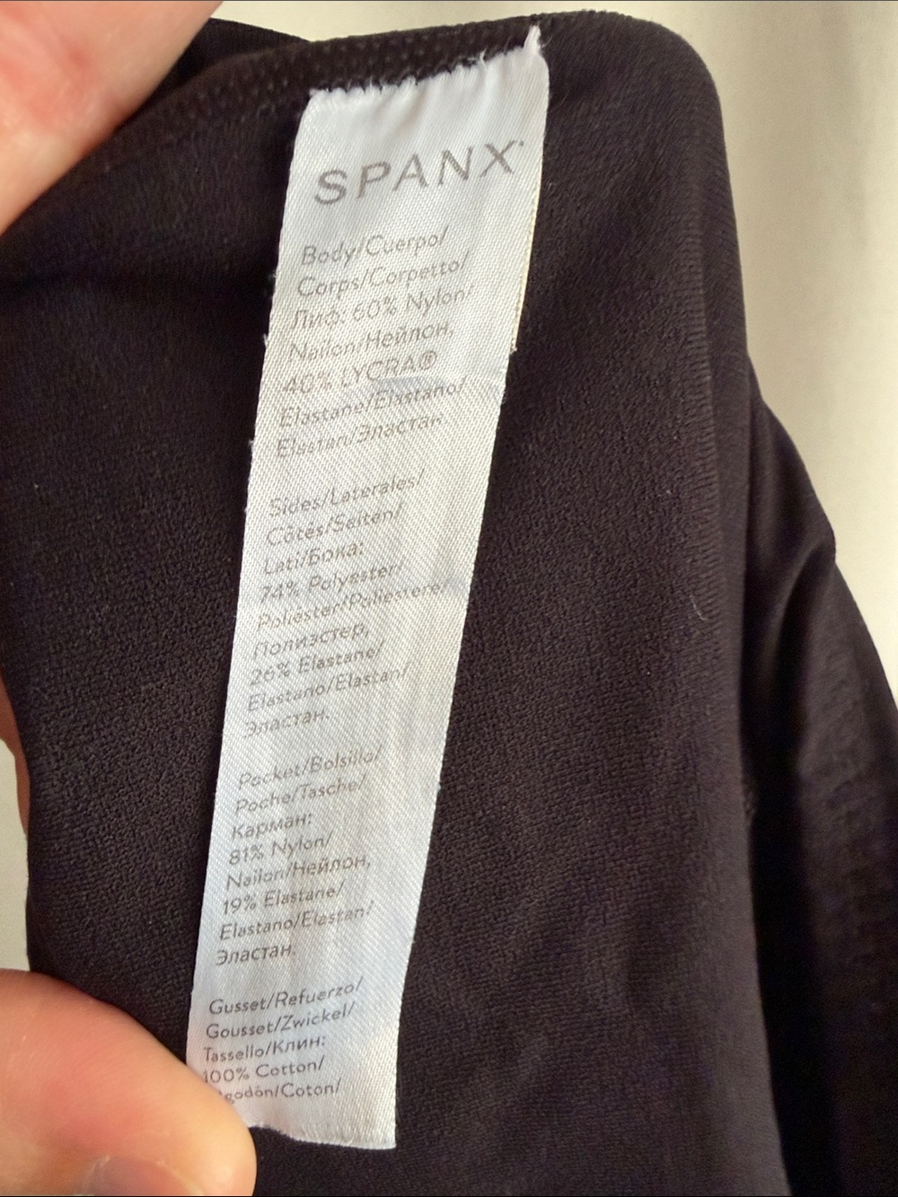 SPANX Booty Boost Active Cosmic Printed Leggings Athletic Training Gym Black M - Picture 5 of 5